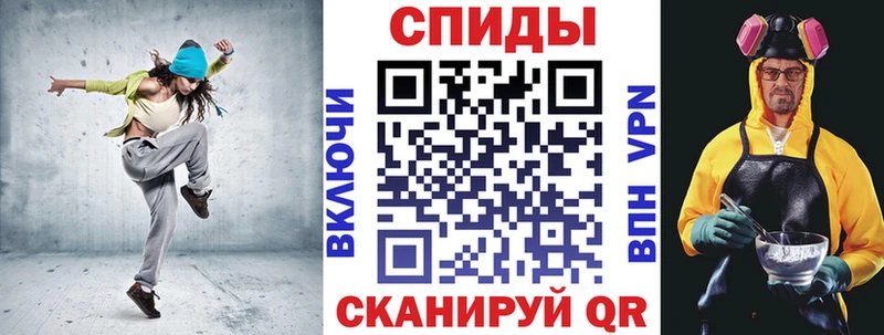 Амфетамин VHQ  Купить где  Кирс 