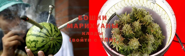 мефедрон мука Горнозаводск