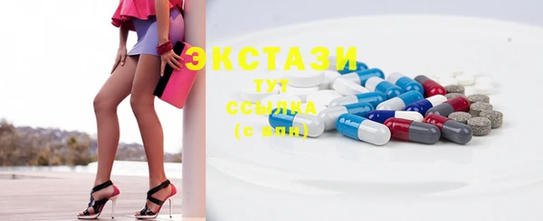 скорость Вязники