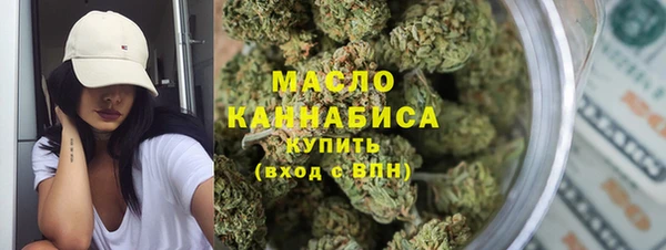 первитин Горняк